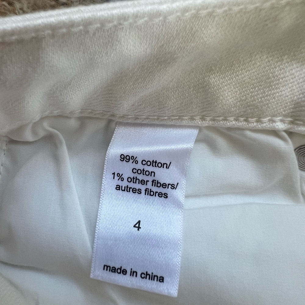 Maurices White Women’s Shorts - Picture 5 of 5
